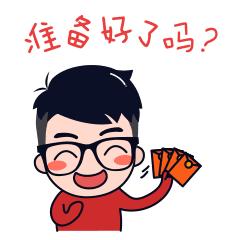 世界再大，也要回家！回家路漫漫其修远兮，春节抢票攻略