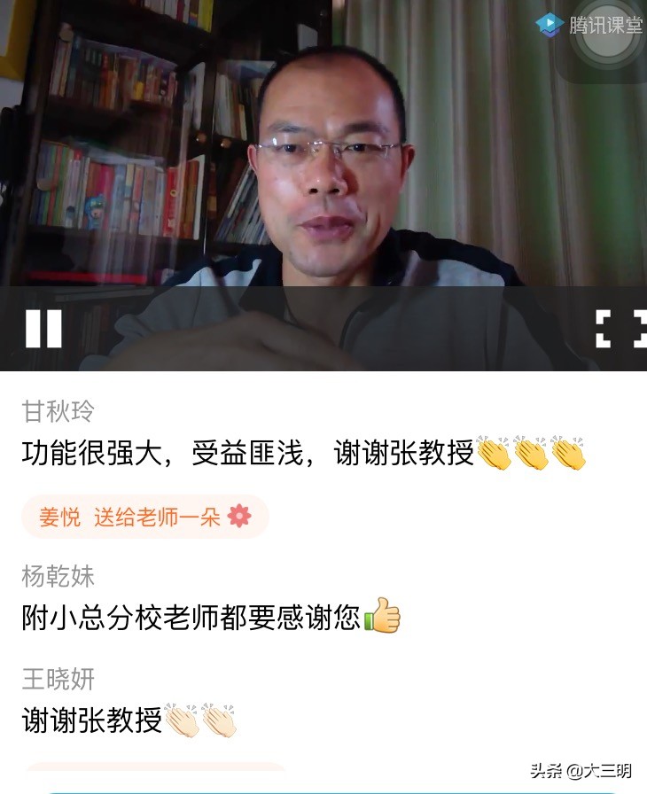 希沃大屏教学一体机变小主机,希沃学习平板和大屏互动教学
