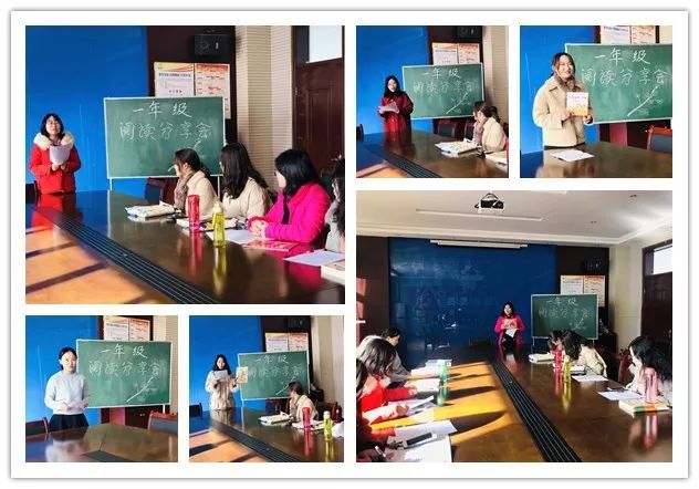 惠济区实验小学阅读交流活动,惠济区实验小学诵读