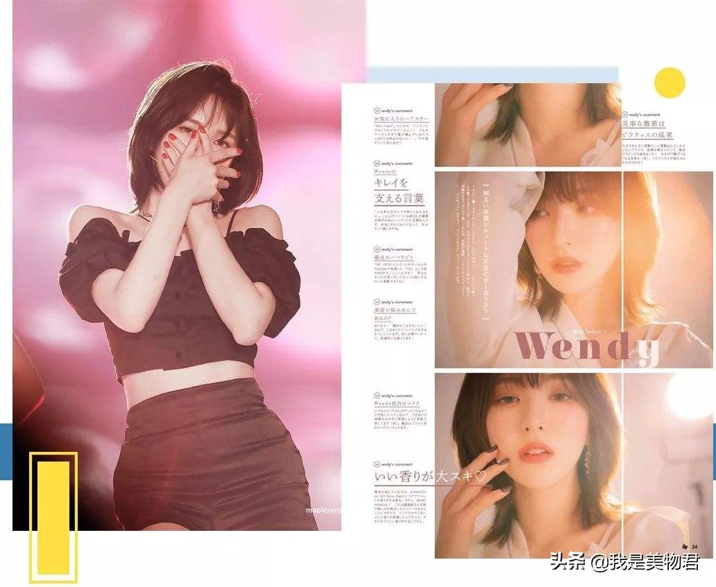 年底换＃发型＃｜羊毛卷、蛋蛋卷、Wendy初恋头总有一款适合你