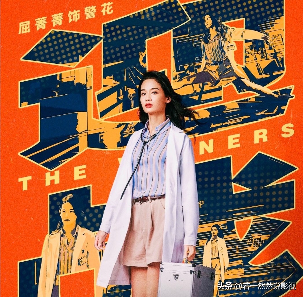 2020大赢家豆瓣,大赢家2020豆瓣评分