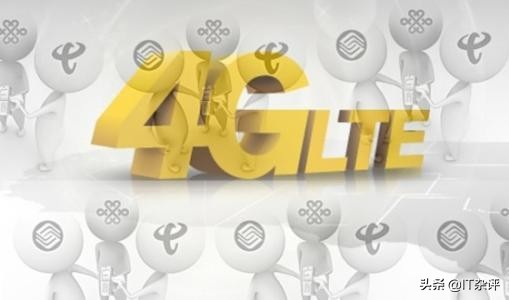 手机4g信号满格为什么网络很差,为什么手机4g网络会一直跳2g