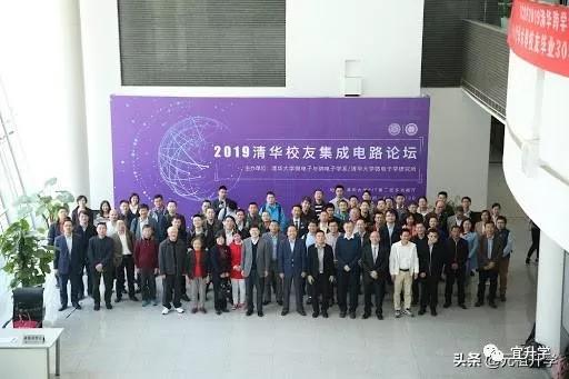 成电在国内的水平怎样,成电厉害还是西电厉害