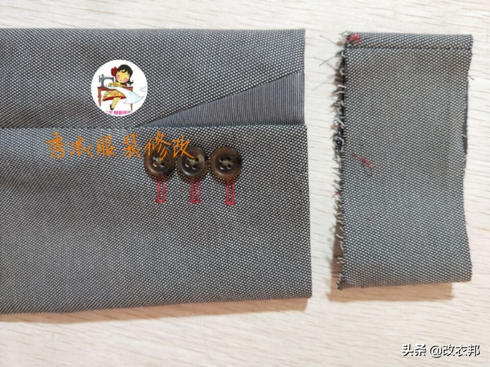 男士西服袖子长怎么办,西服袖子长了改短的针法