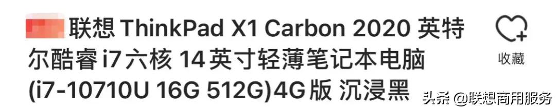 如何看懂电脑cpu配置参数,cpu参数分别是什么意思