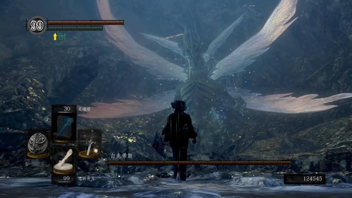 黑暗之魂系列解析,黑暗之魂科普