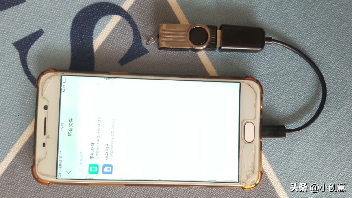 安卓平板连接u盘后如何打开,安卓平板怎么连接蓝牙键盘鼠标