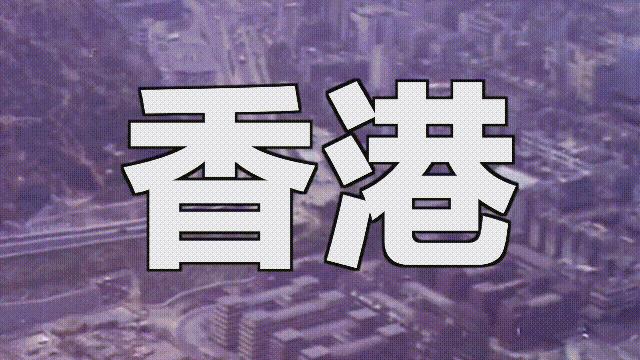 蚶蛤蛏蚬区别,蛤蜊蚶子蛏子区别