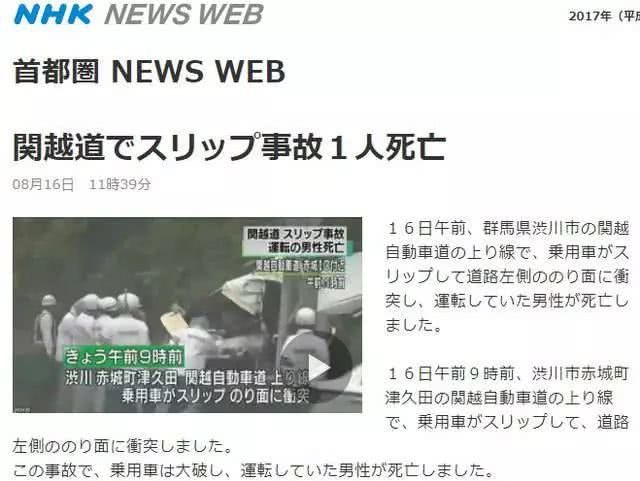 全球公认开不坏的老车,真正开了超过五十万公里的车