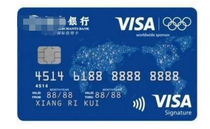 建行的信用卡不激活会自动注销吗,信用卡没有激活注销会影响征信吗