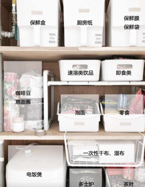 让家变宽敞的收纳神器,十大必买家居收纳神器