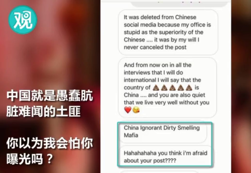 杜嘉班纳事件官方,杜嘉班纳致歉声明完整版