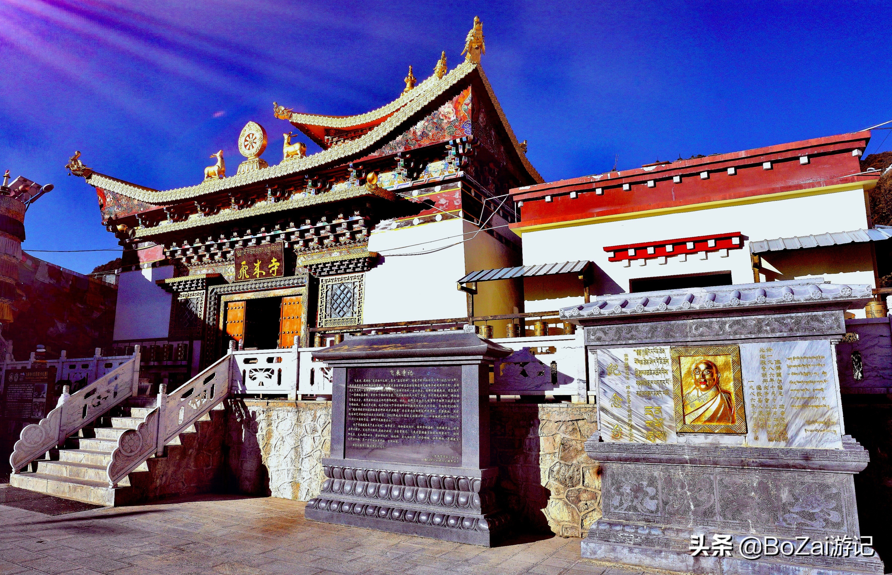 云南迪庆有哪些旅游景点,迪庆最值得去的景点有哪些地方