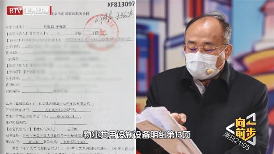 停车费太贵有什么方法开车出来,停车费标准什么情况可以上浮