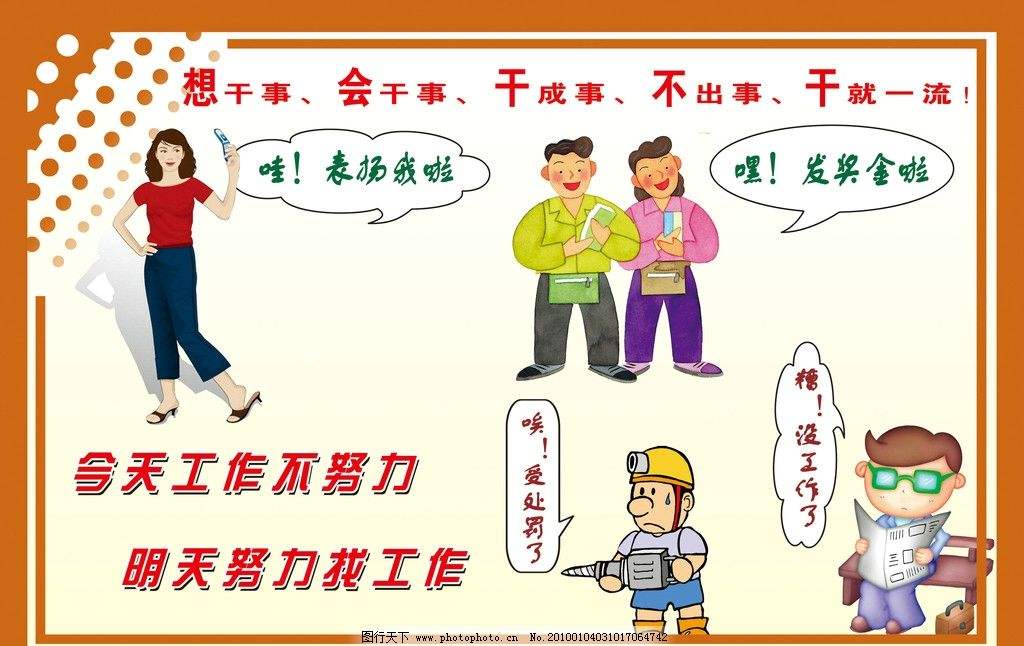 周琦被火箭放弃,周琦为什么会被火箭裁决