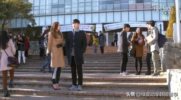 盘点那些出现在韩剧中的大学校园