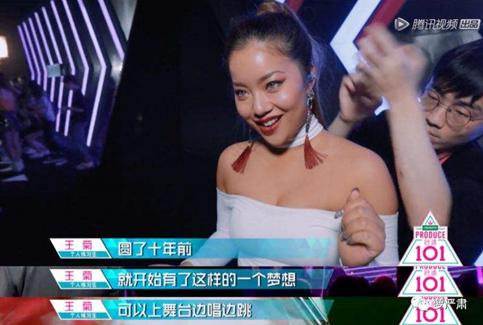 乌合之众观点,乌合之众思想内涵