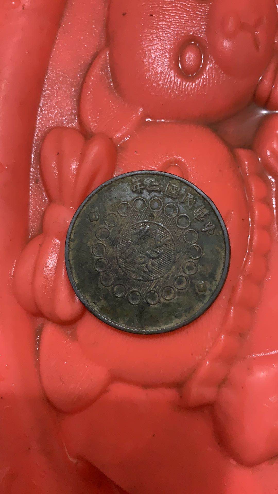 老古董珍藏品,稀有珍藏包20周年