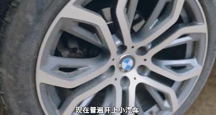 名校硕士失业后开摩的丢脸吗,硕士开摩的是不是浪费人才