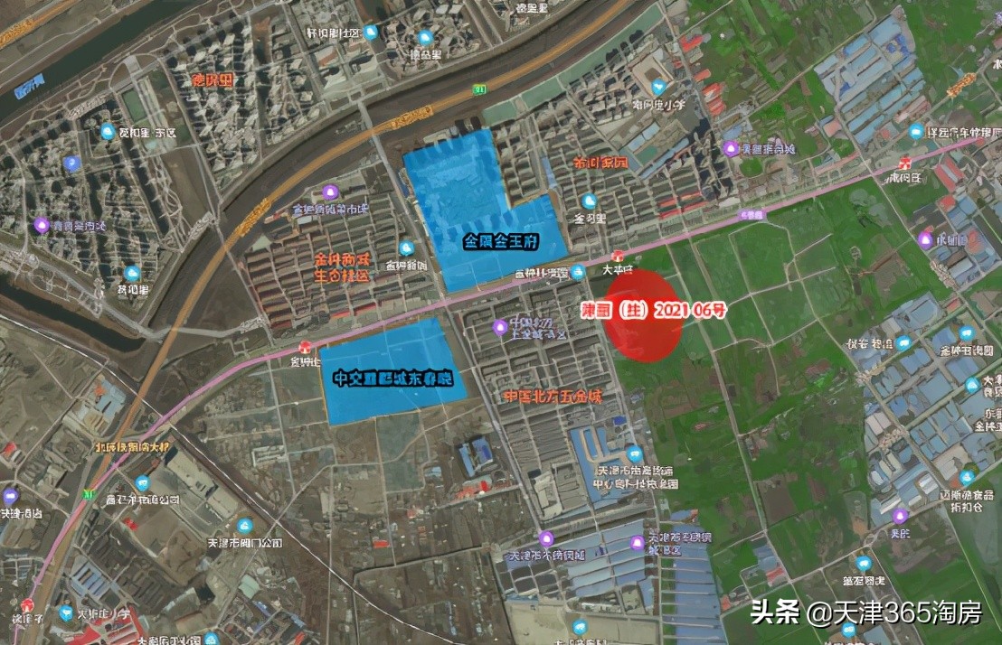 天津第三批土地出让有哪些,天津第四批土地出让