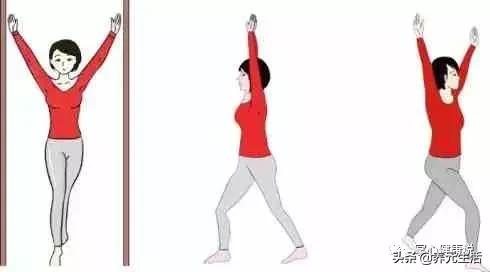 六种常用拉筋方法及功效!
