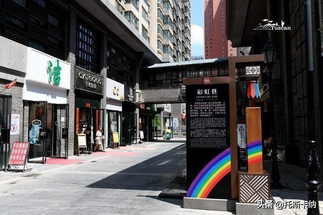 听说这成了西宁第二个网红打卡地,西宁网红打卡地边麻沟