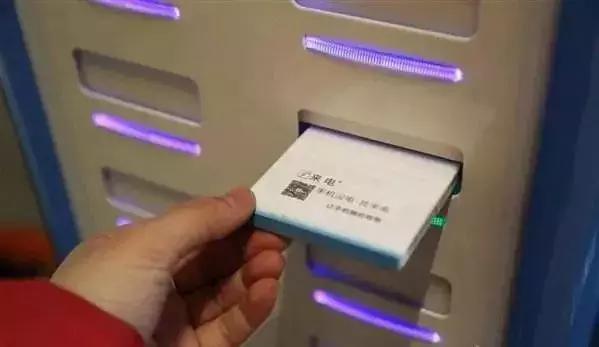 手机号可以不换号换运营商么,手机号换运营商号码归属地会变吗