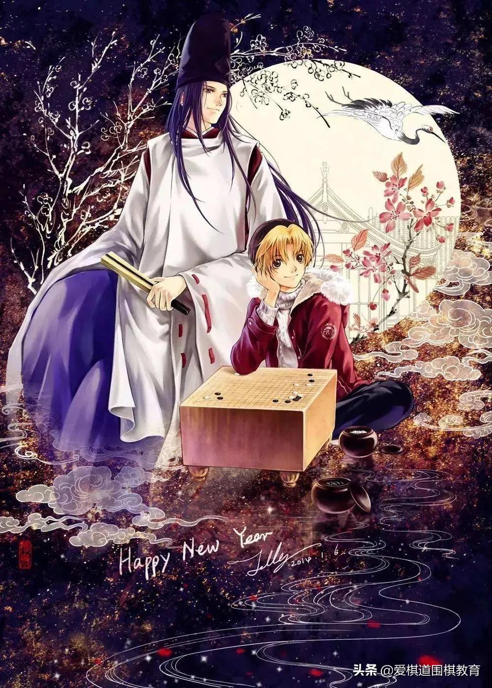 有一部日本动漫是讲围棋的,日本动漫非常经典