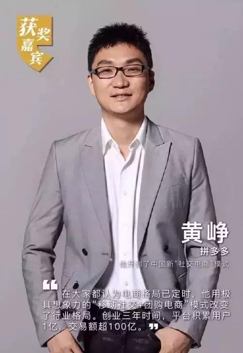 拼多多后期怎么提升单量,拼多多补什么单增加权重