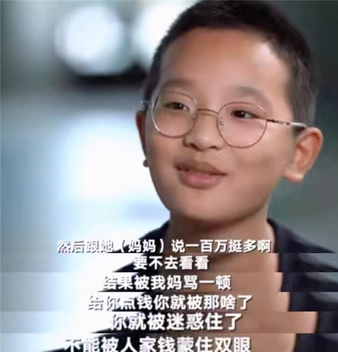 丁真会不会成为下一个小马云,丁真和小马云有什么区别