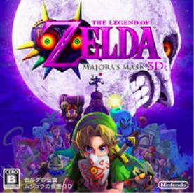 塞尔达海拉鲁近卫套,塞尔达传说海拉鲁的陨落