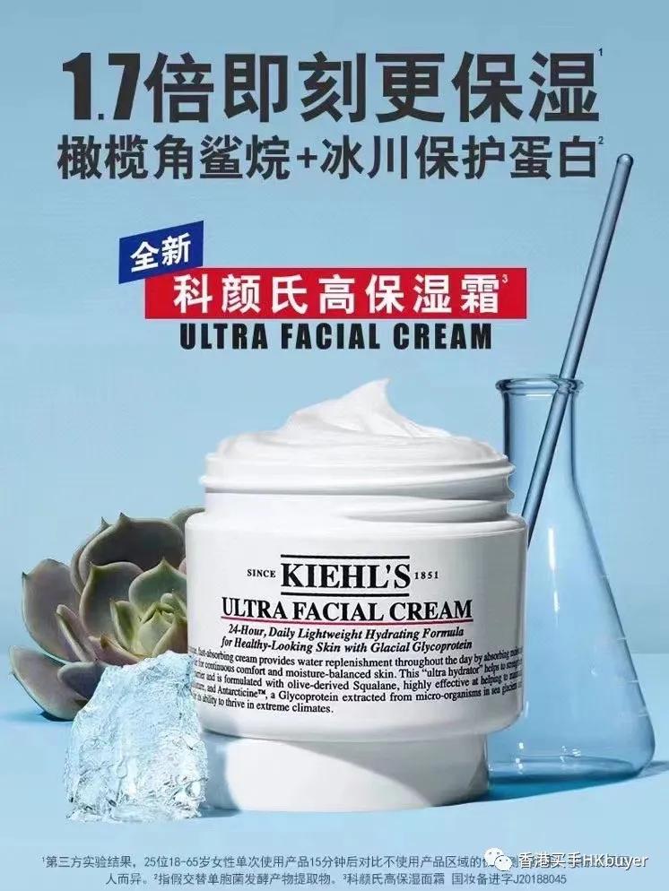 真正好用的精华面霜,值得购买的精华面霜