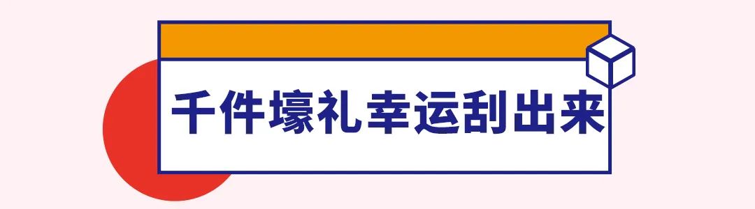 当代年轻人如何树立正确的消费观,当代年轻人的珠宝消费观