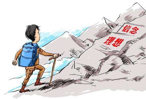 心理学的认知行为疗法,认知行为疗法最主要的任务