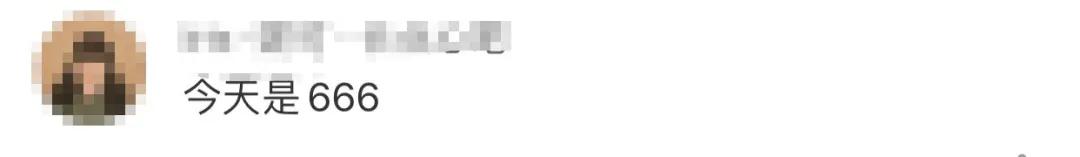 一颗小行星正在飞向地球,一颗直径100公里灭世级小行星