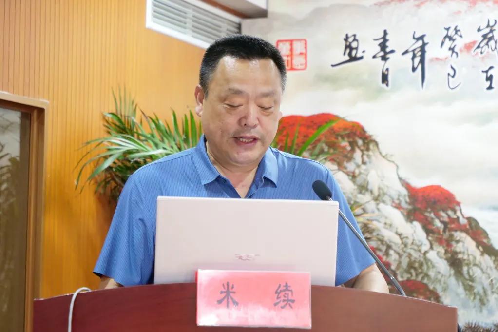 秦皇岛军工医院举办市预防医学会消化道早癌筛查防治专业委员会消化道早癌培训班