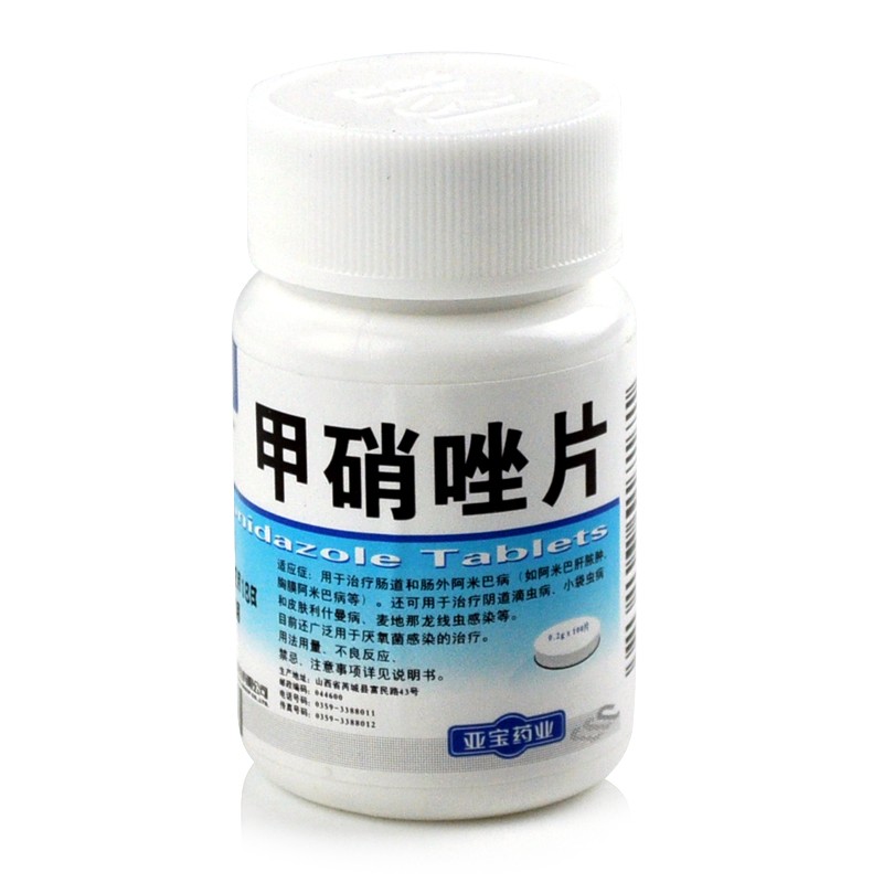 养花必备的6种小药片,什么药片可以养花生根