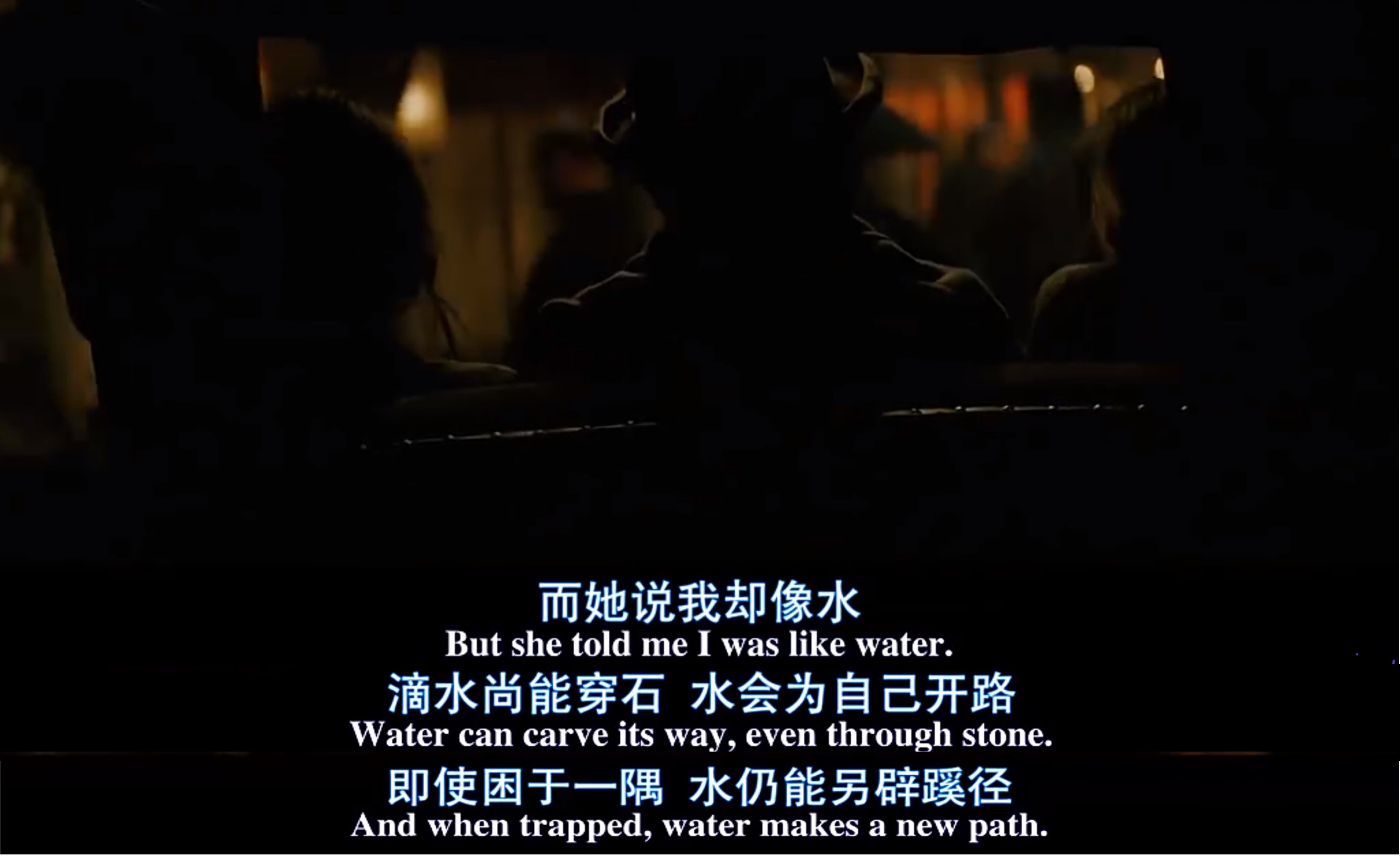 与青木瓜之味类似的电影,艺伎回忆录美学剖析