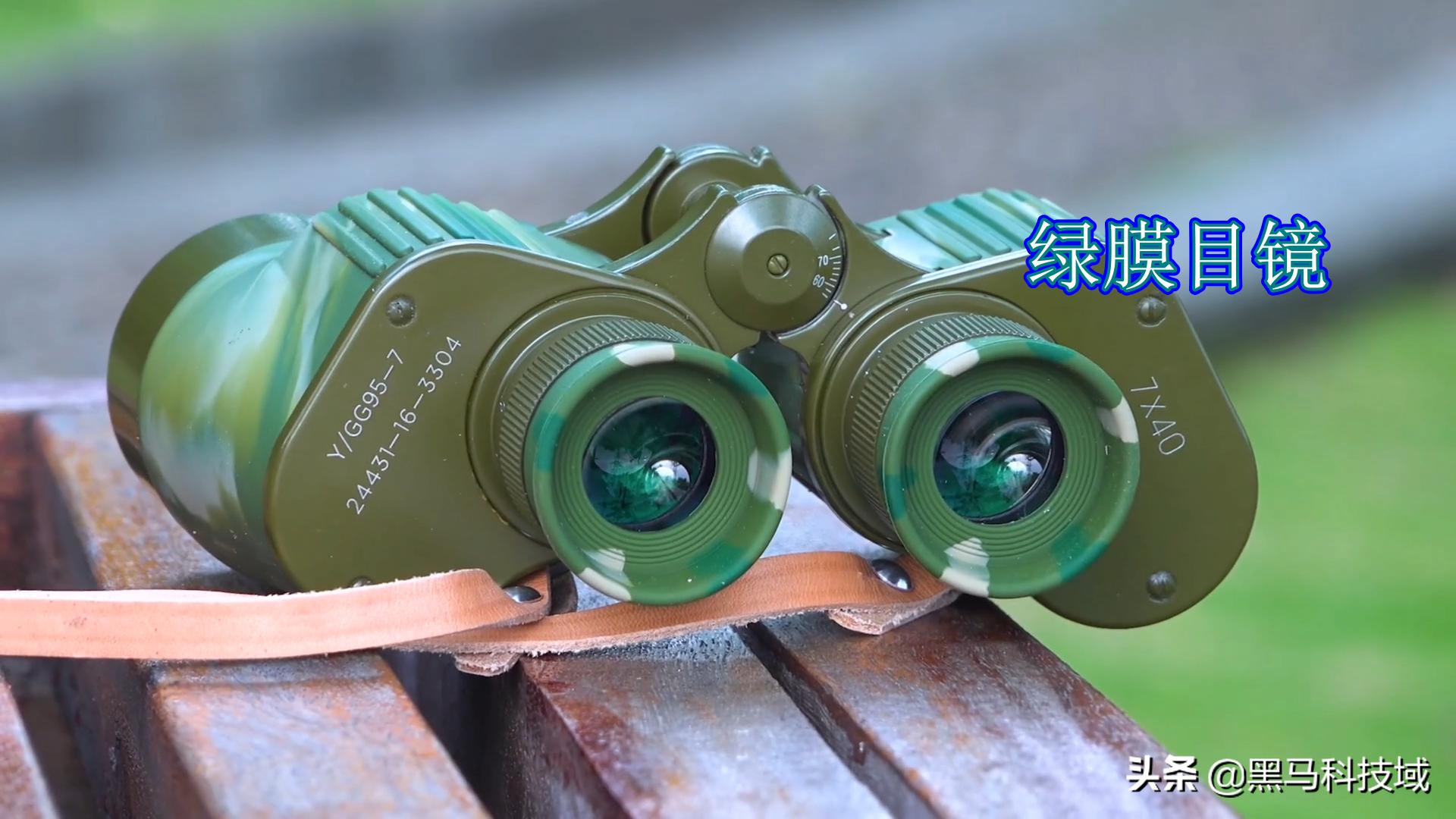中国军用望远镜95,国产军用62式望远镜真品鉴赏