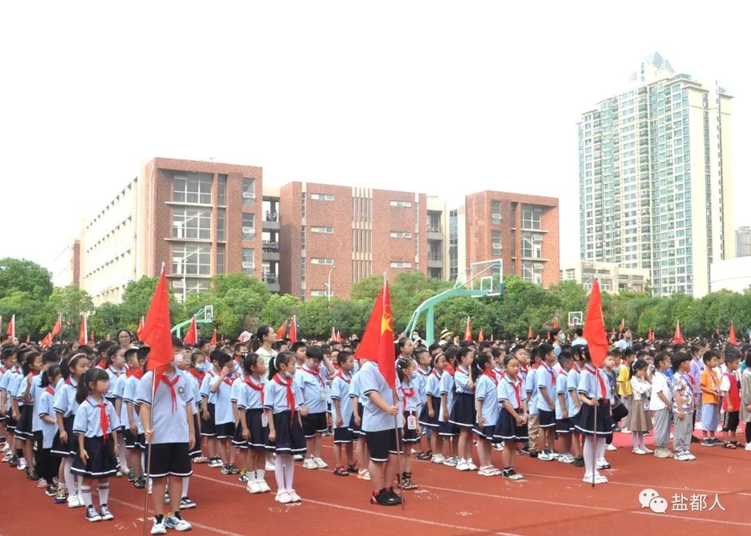 现场直击开学的视频,开学第一课现场直击