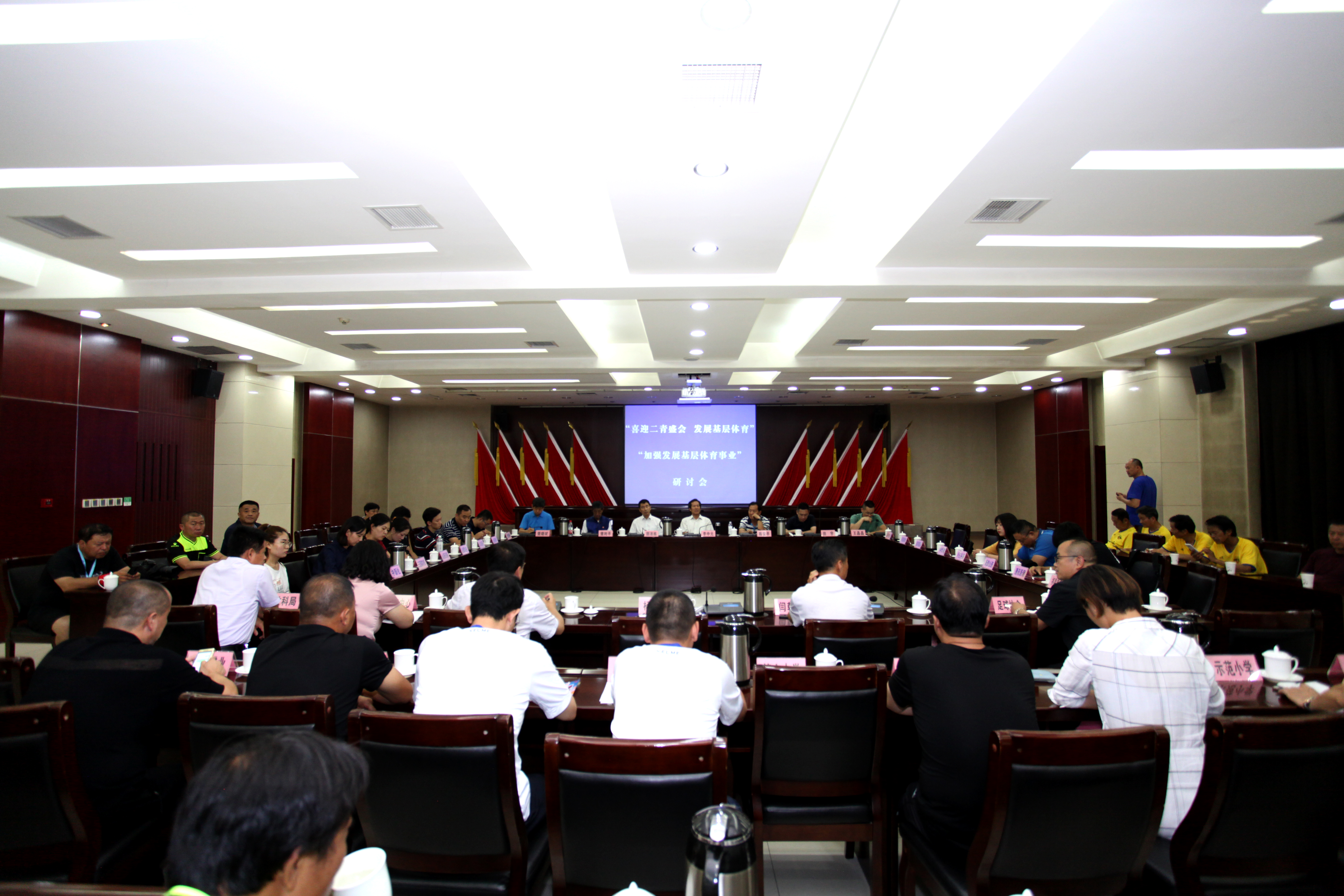 喜迎二青盛会发展基层体育第九届“双园醋业”杯五人制足球赛