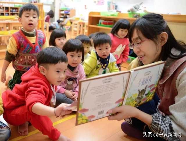 好消息!银川最新批复兴庆区成立31所公办幼儿园