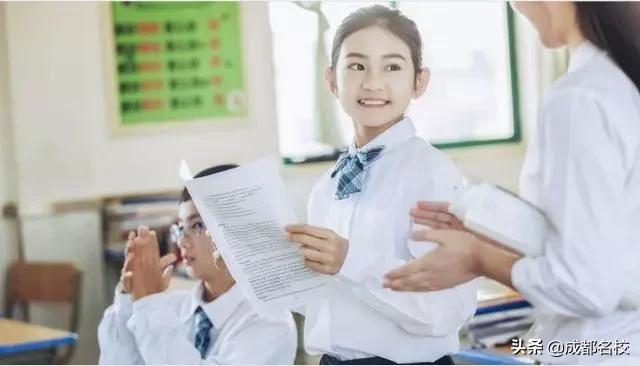 成都私立小学2020年收费,成都小升初公立私立如何选择