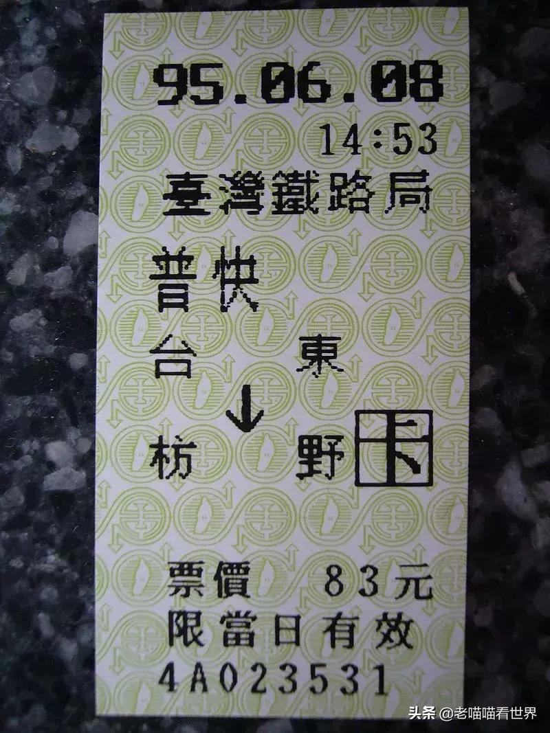 纸质票据收集软件,有没有一种专门整理票据的app