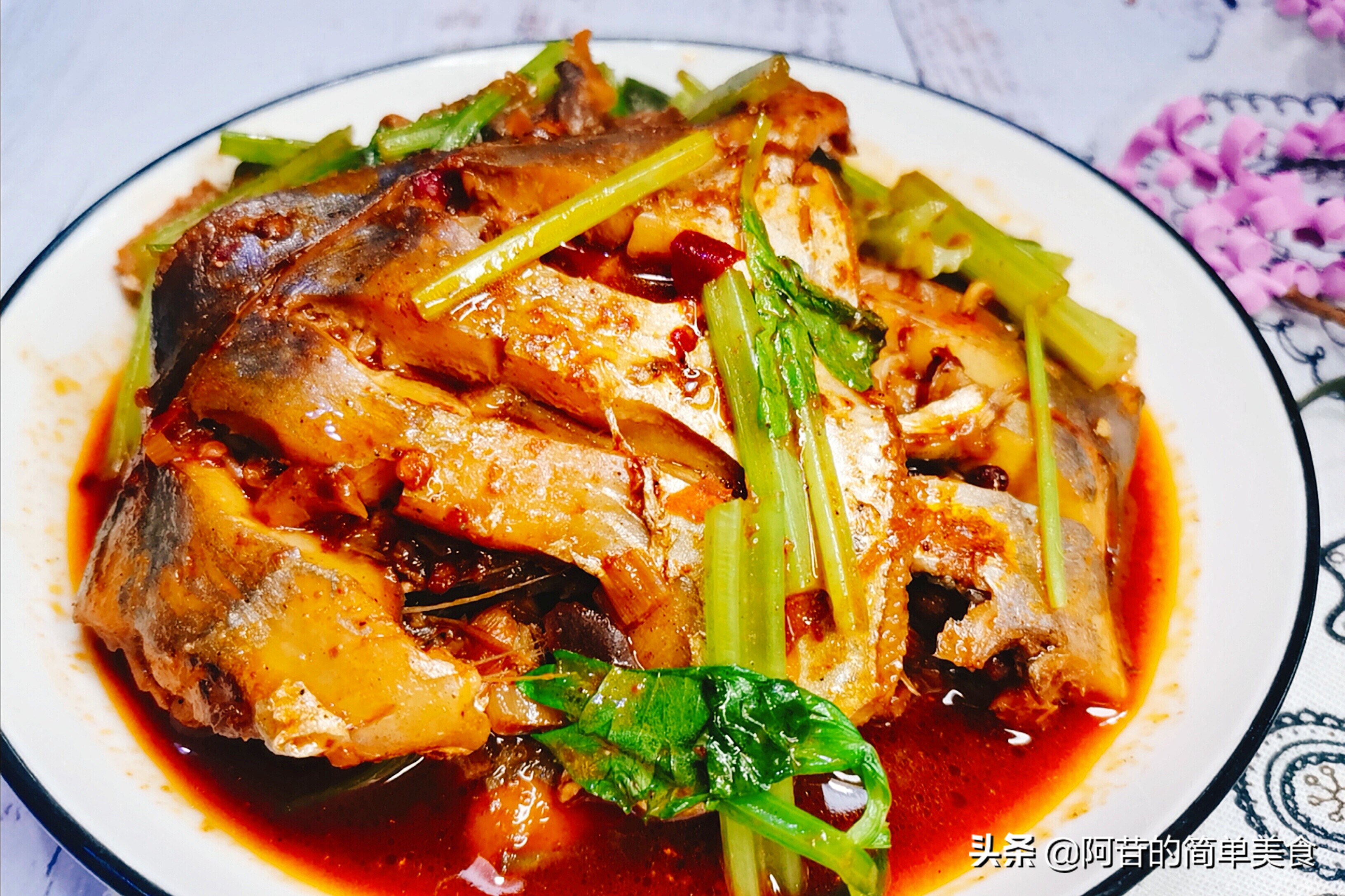 天津厨师的干烧平鱼做法,美食做法家常菜干烧平鱼