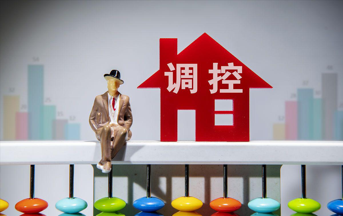 存50万现金好还是买房好,50万现金2021年买房还是存银行