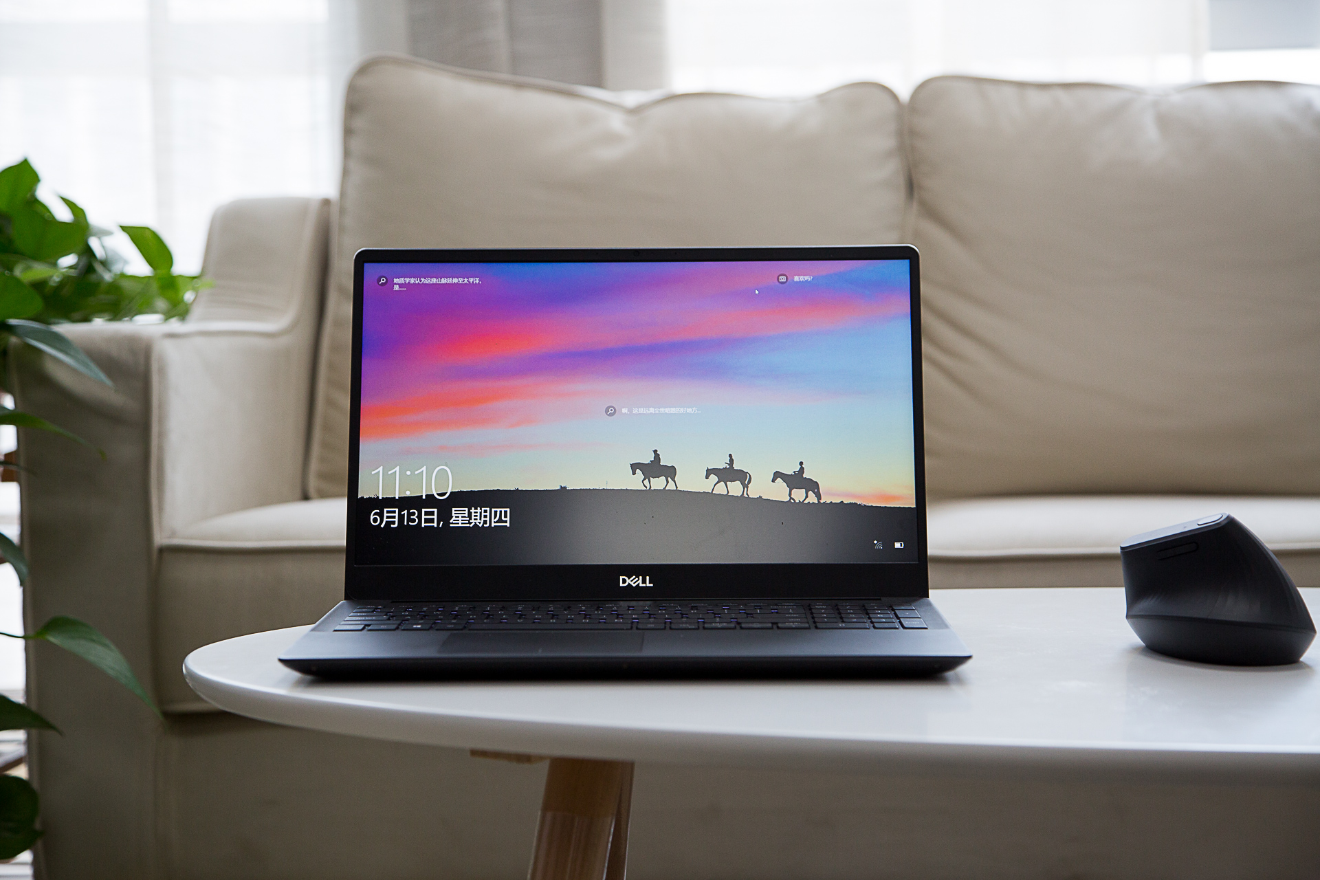 性能笔记本最值得推荐的,戴尔灵越7000-7591评测