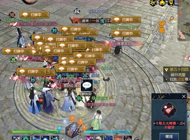 逆水寒变成一个好玩的游戏,逆水寒原来是这样玩的啊