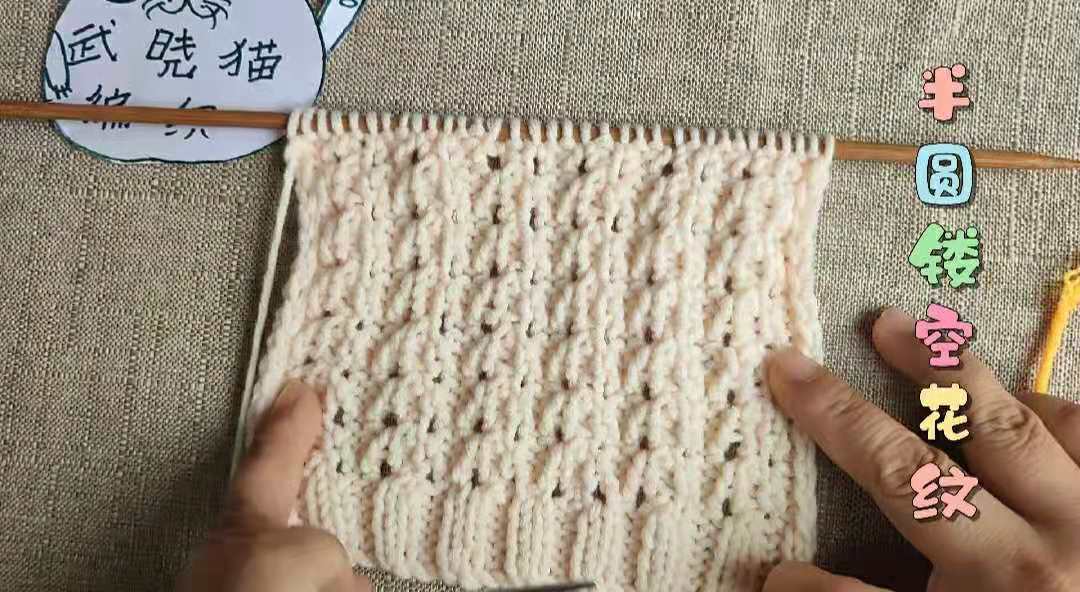 男士黄色圆领毛衣搭配围巾,男士围巾配什么毛衣