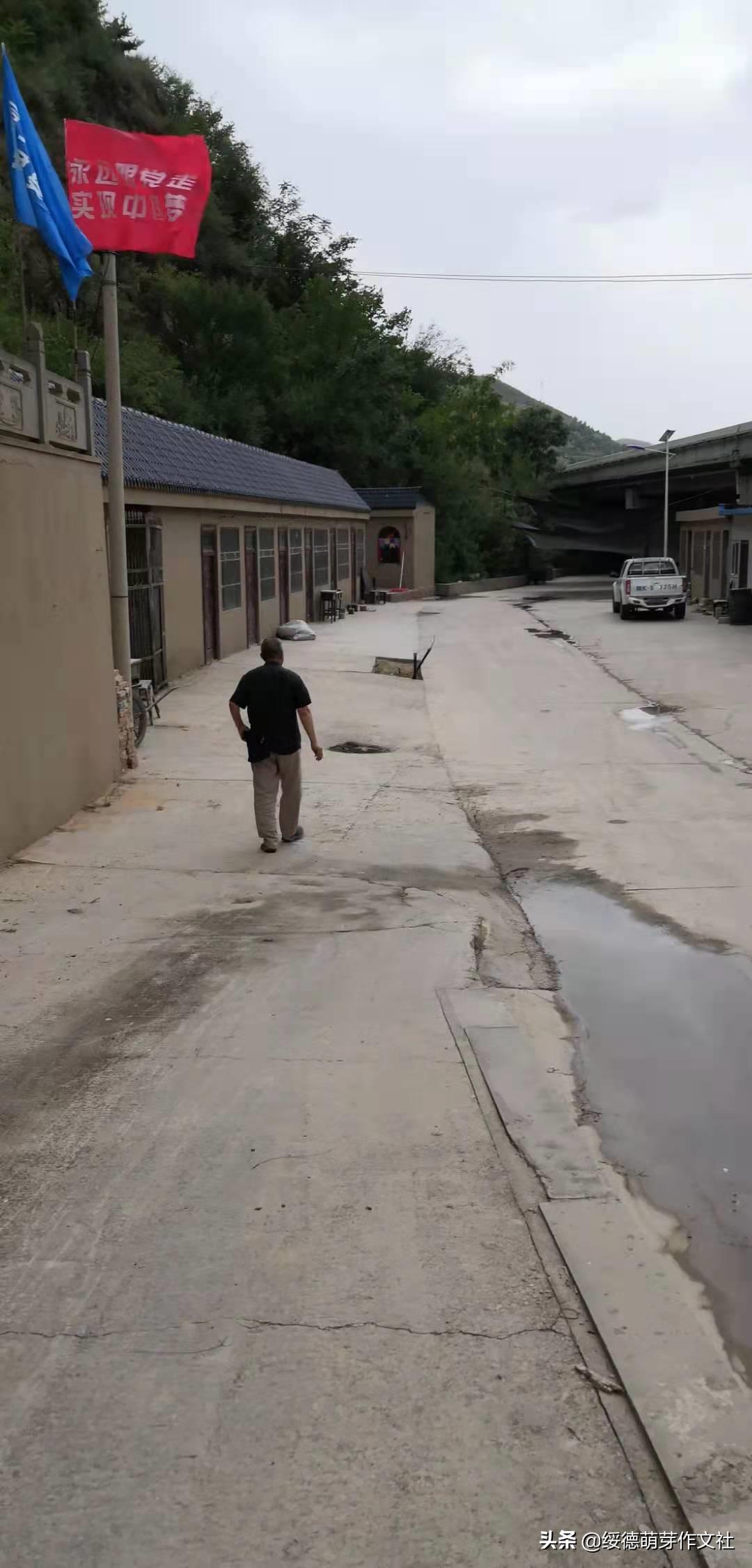 风雨兼程中的郝家桥